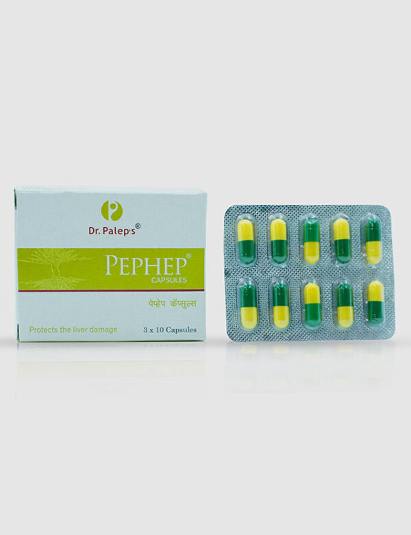 Pephep Capsule