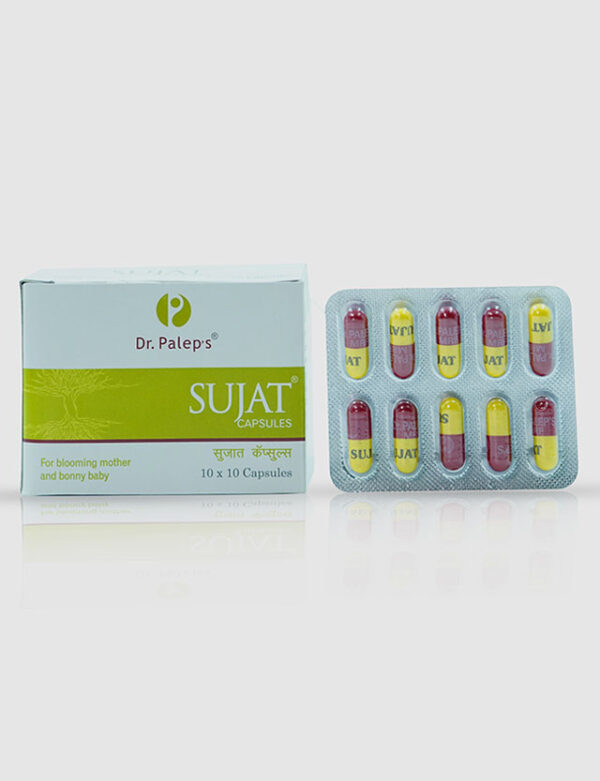 Sujat Capsule