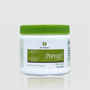 Pephep Capsules